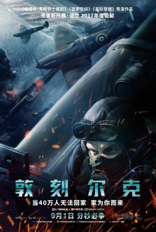 做假马耳他签证